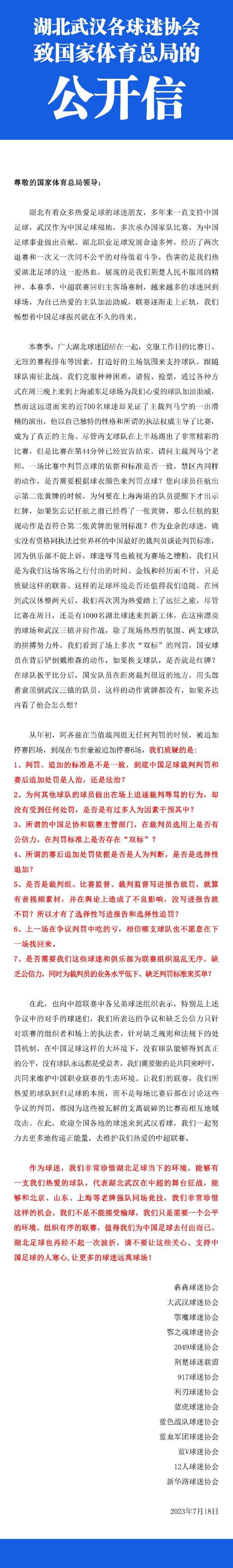 在《雪光之灾》中，他既保留了好莱坞类型片拳拳到肉的风格，又把华人对父子、父女亲情深深的眷恋用不俗的方式展现了出来，在加拿大白雪丛林的外景衬托下，更显示出影片独特的文艺气质